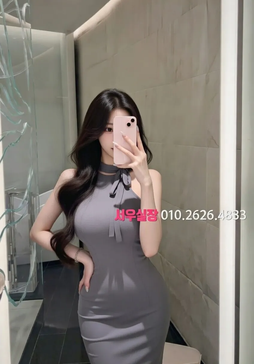 마산 셔츠룸 프리미엄 라인업 9번 프로필