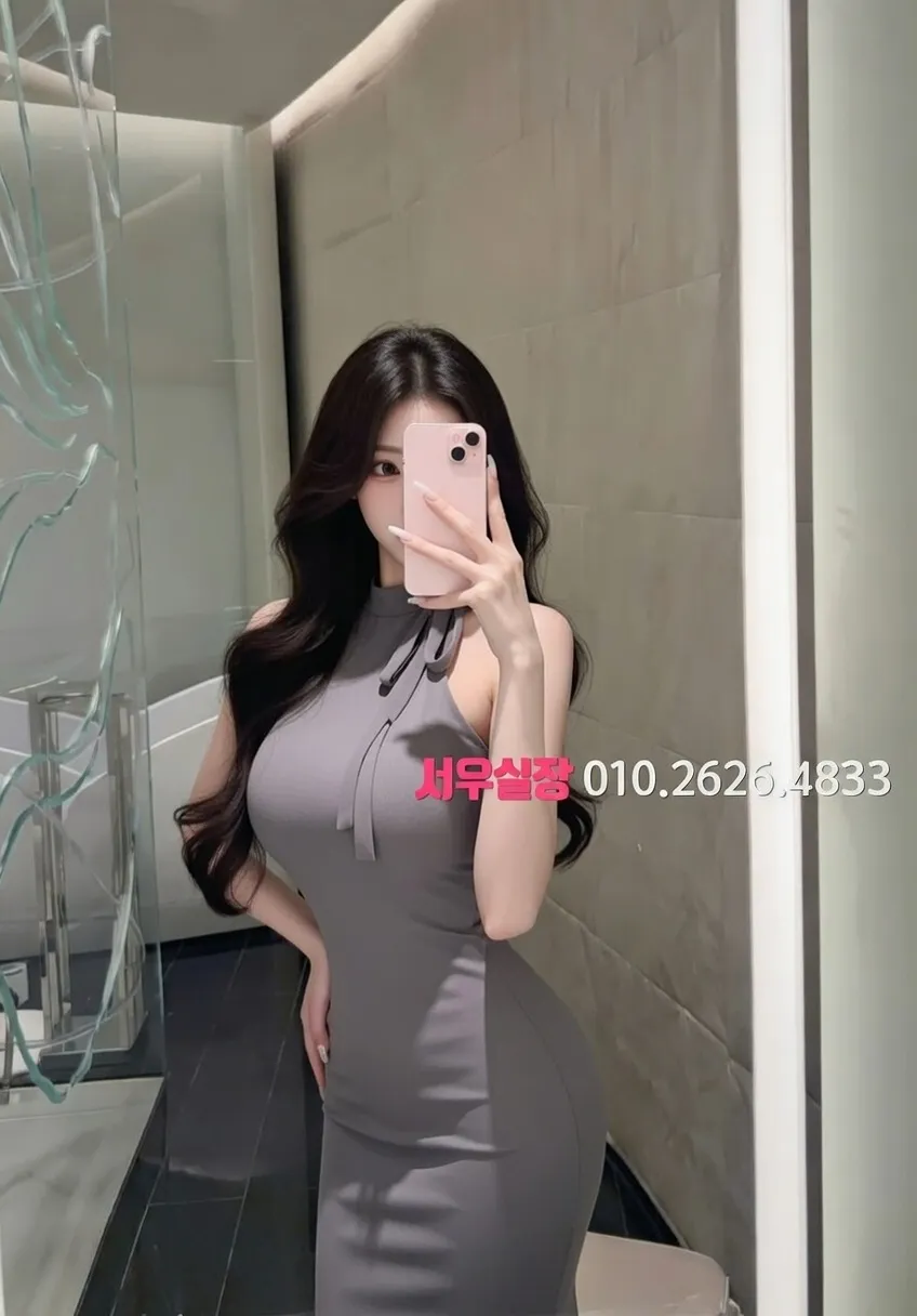 마산 텐카페 프리미엄 라인업 24번 프로필