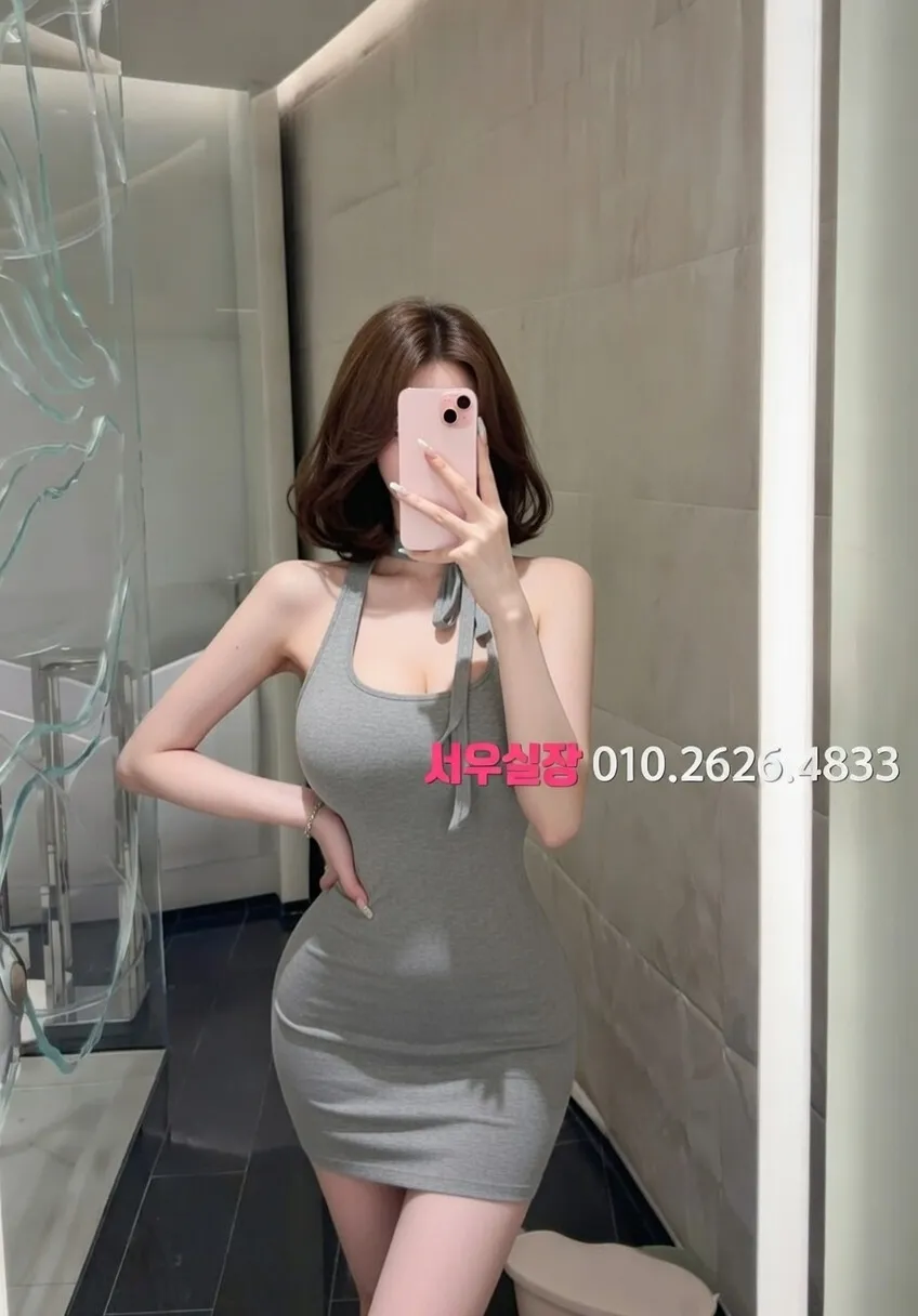 마산 미러룸 프리미엄 라인업 7번 프로필