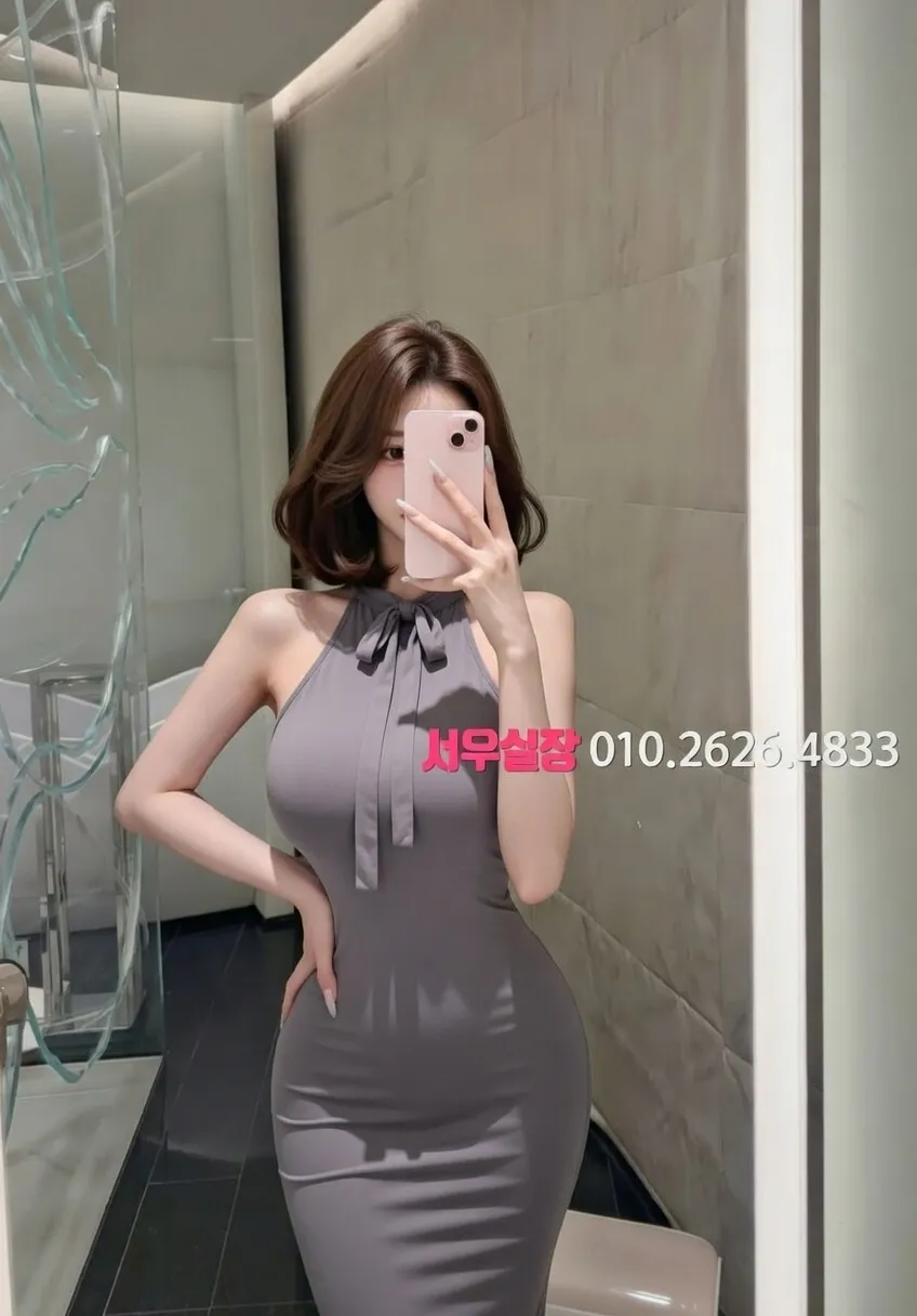 마산 풀싸롱 프리미엄 라인업 14번 프로필