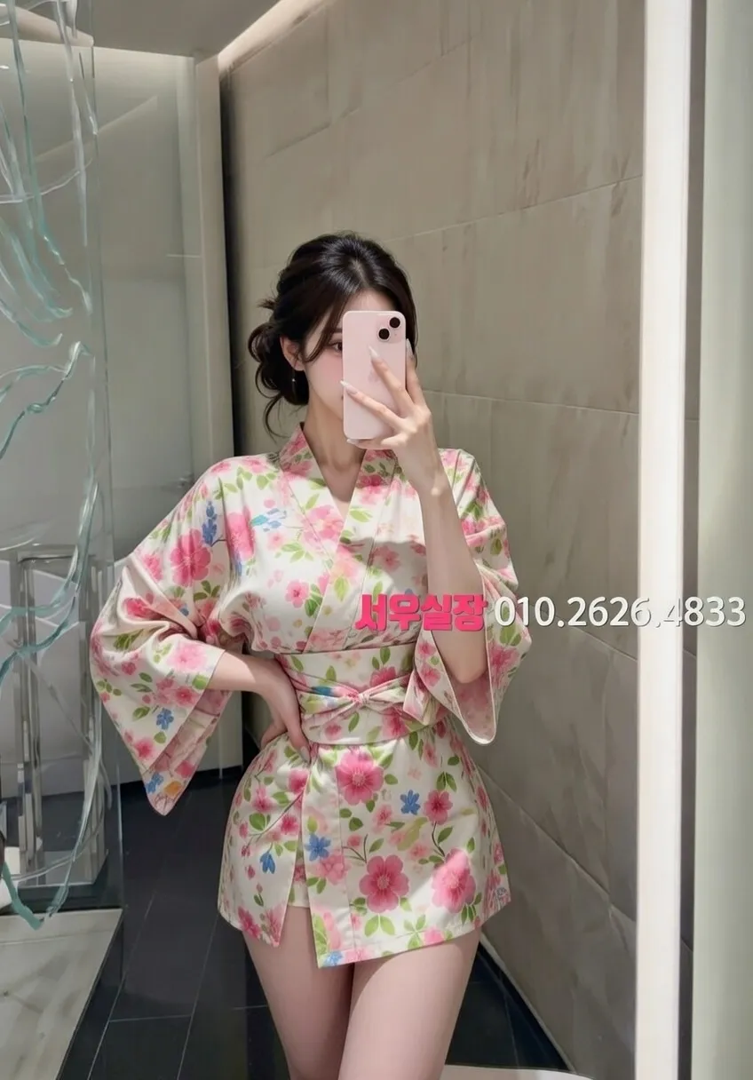 마산 셔츠룸 프리미엄 라인업 6번 프로필