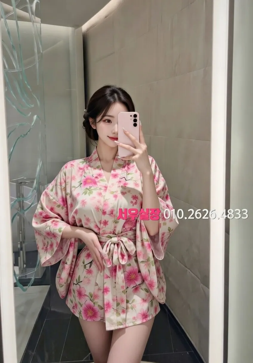 마산 보도 추천 및 검증된 최상급 프리미엄 업소 스크린샷