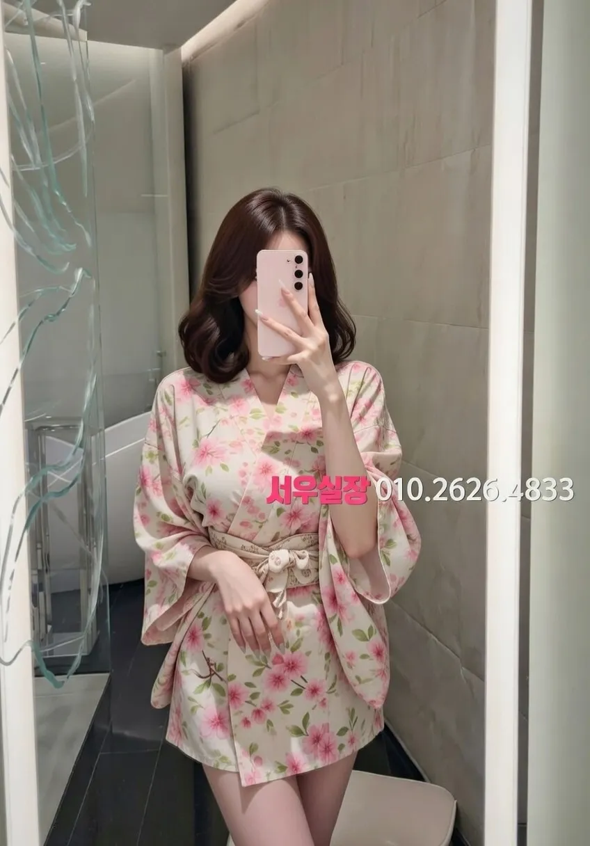 마산 미러룸 프리미엄 라인업 39번 프로필