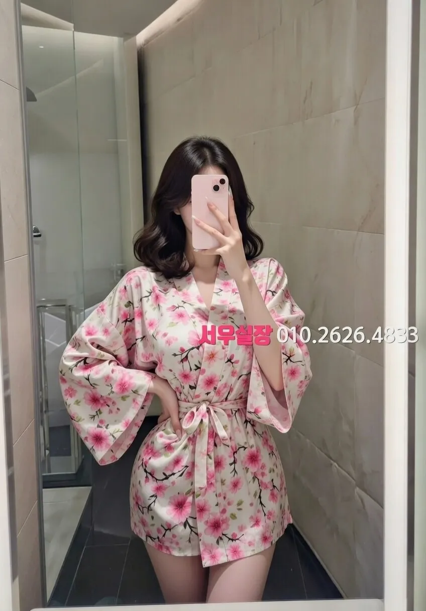 마산 텐프로 프리미엄 라인업 3번 프로필