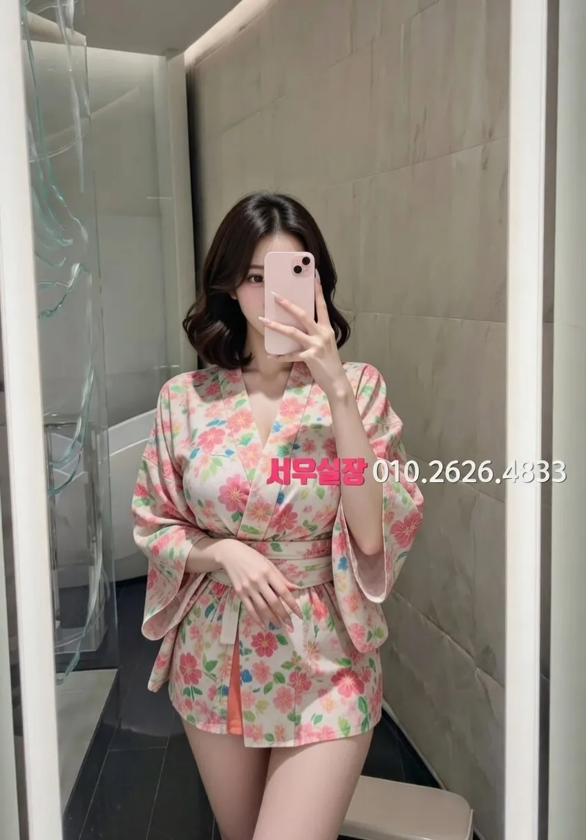 마산 하드코어 프리미엄 라인업 13번 프로필