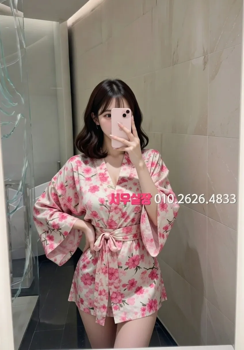 마산 다국적 프리미엄 라인업 7번 프로필