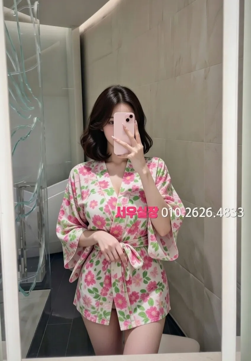 마산 하이퍼블릭 프리미엄 라인업 25번 프로필