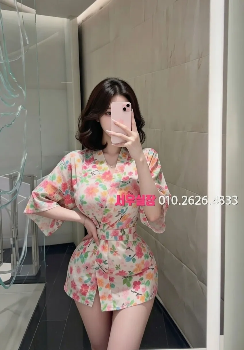 마산 미러룸 프리미엄 라인업 6번 프로필