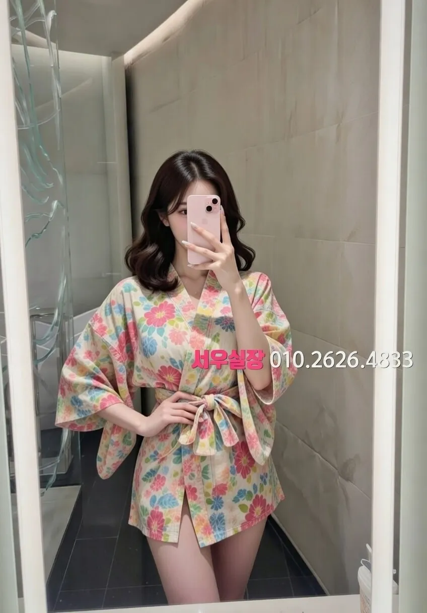 마산 노래방 프리미엄 라인업 38번 프로필