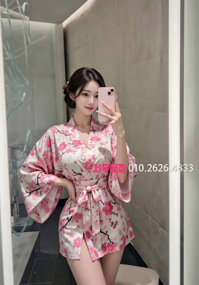 마산 노래빵 프리미엄 라인업 11번 프로필