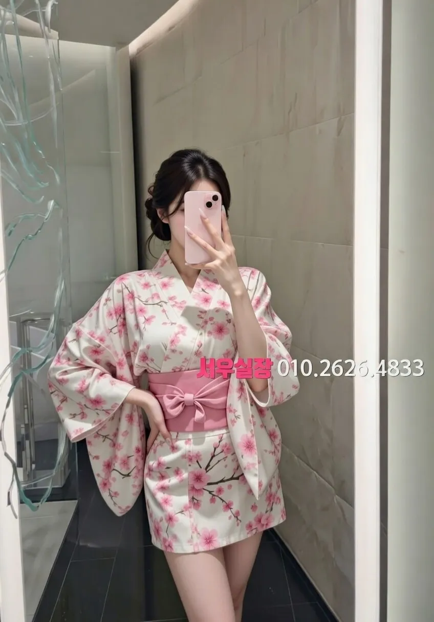 마산 보도 프리미엄 라인업 5번 프로필