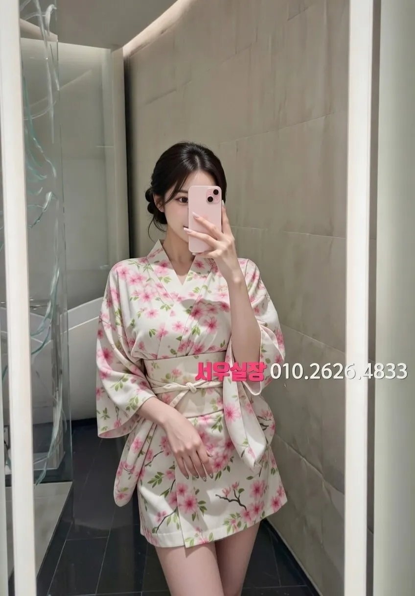 마산 미러룸 추천 및 검증된 최상급 프리미엄 업소 스크린샷