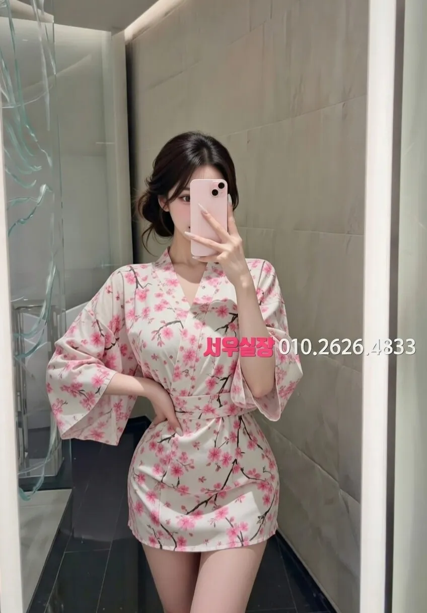 마산 보도 프리미엄 라인업 20번 프로필