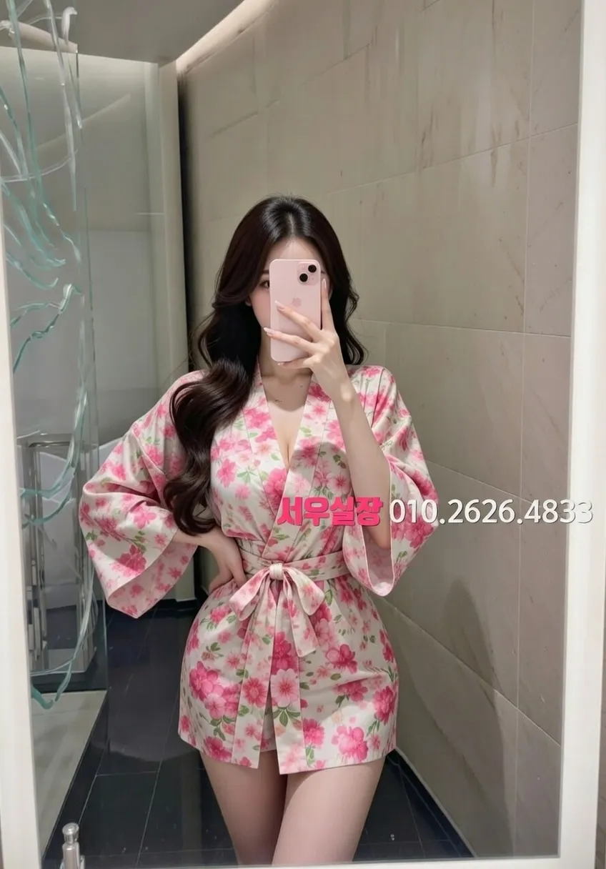 마산 기모노룸 프리미엄 라인업 18번 프로필