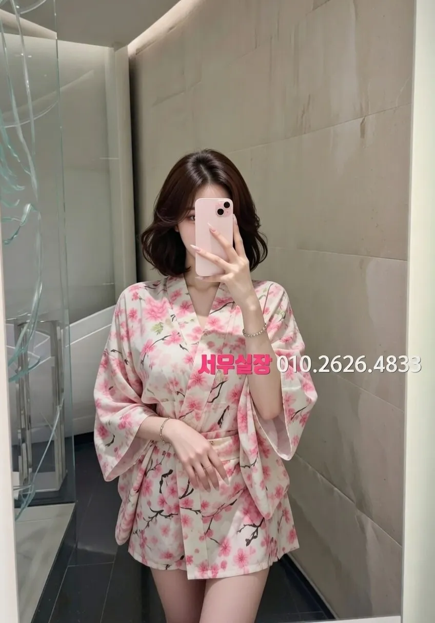 마산 다국적 프리미엄 라인업 37번 프로필