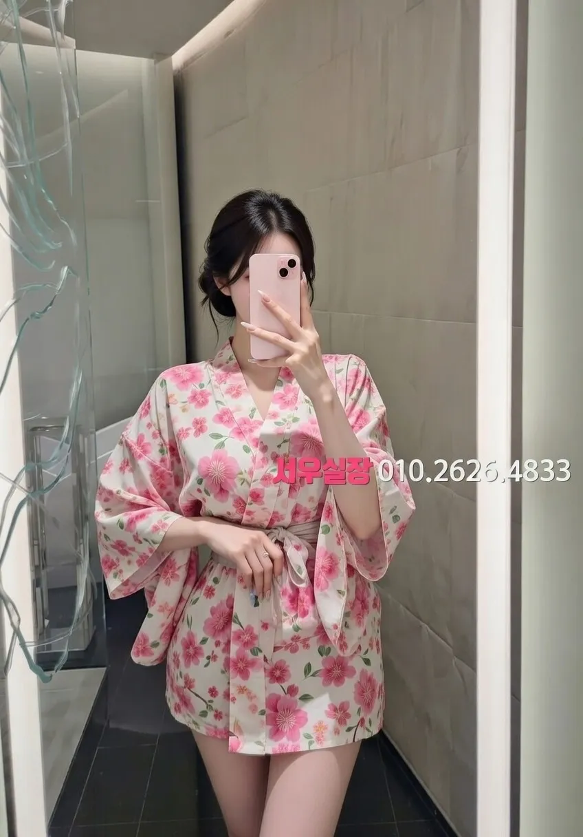 마산 텐카페 프리미엄 라인업 38번 프로필