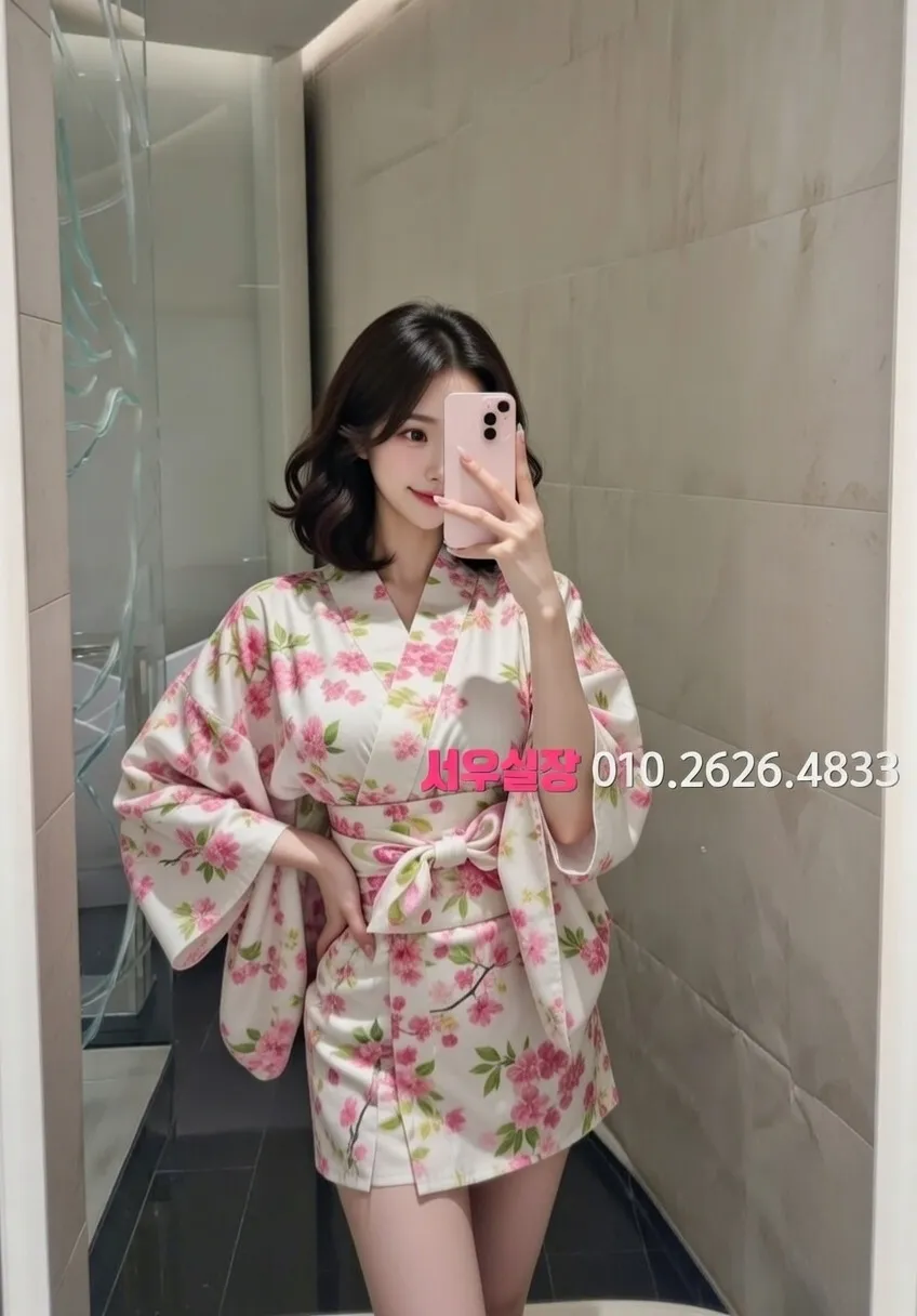 마산 미러룸 프리미엄 라인업 3번 프로필