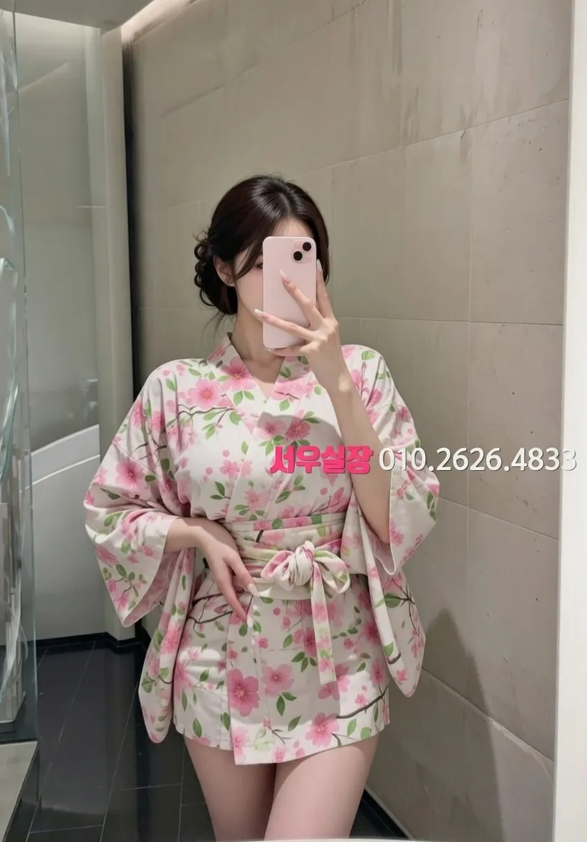 마산 다국적 프리미엄 라인업 1번 프로필