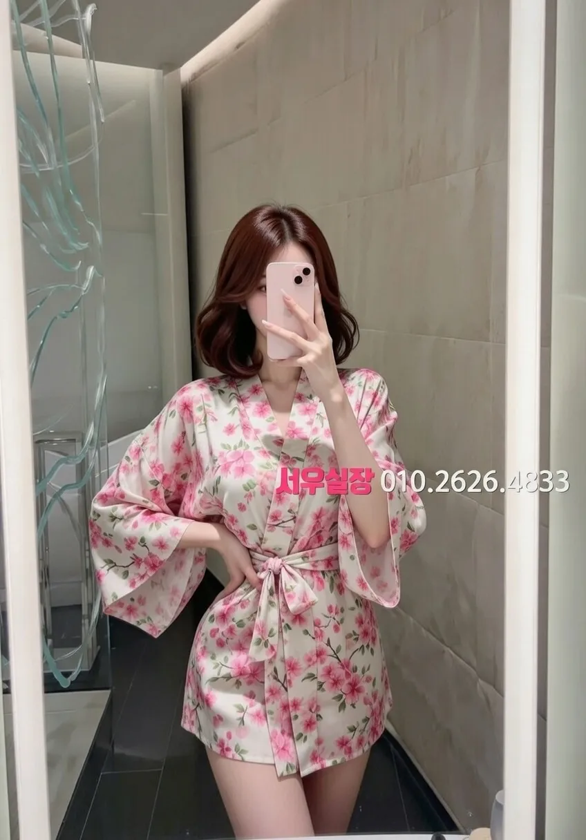 마산 하이퍼블릭 프리미엄 라인업 23번 프로필