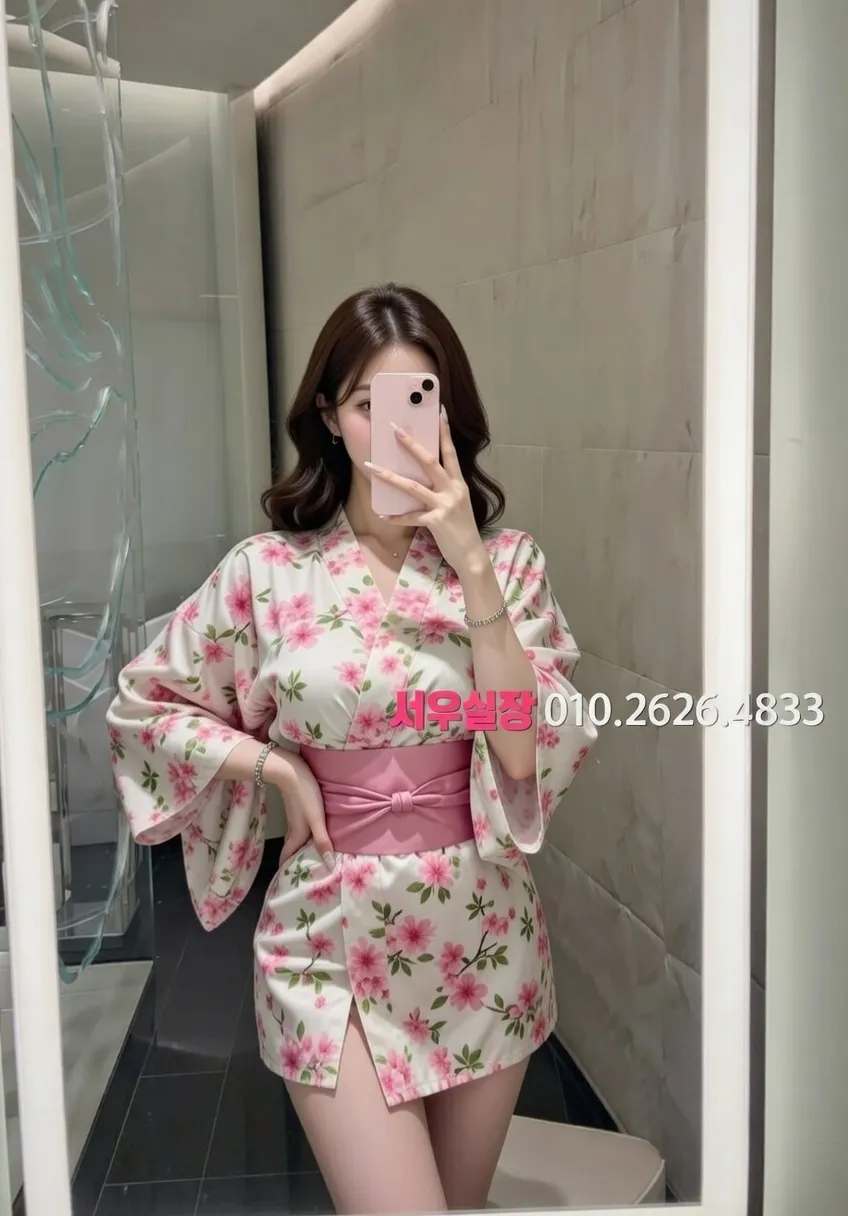 마산 정빠 프리미엄 라인업 2번 프로필