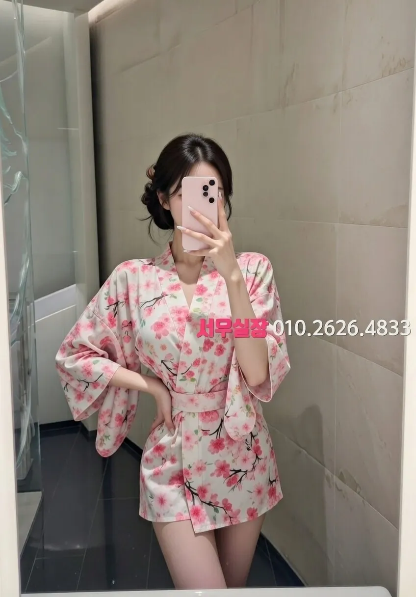 마산 노래방 추천 및 검증된 최상급 프리미엄 업소 스크린샷