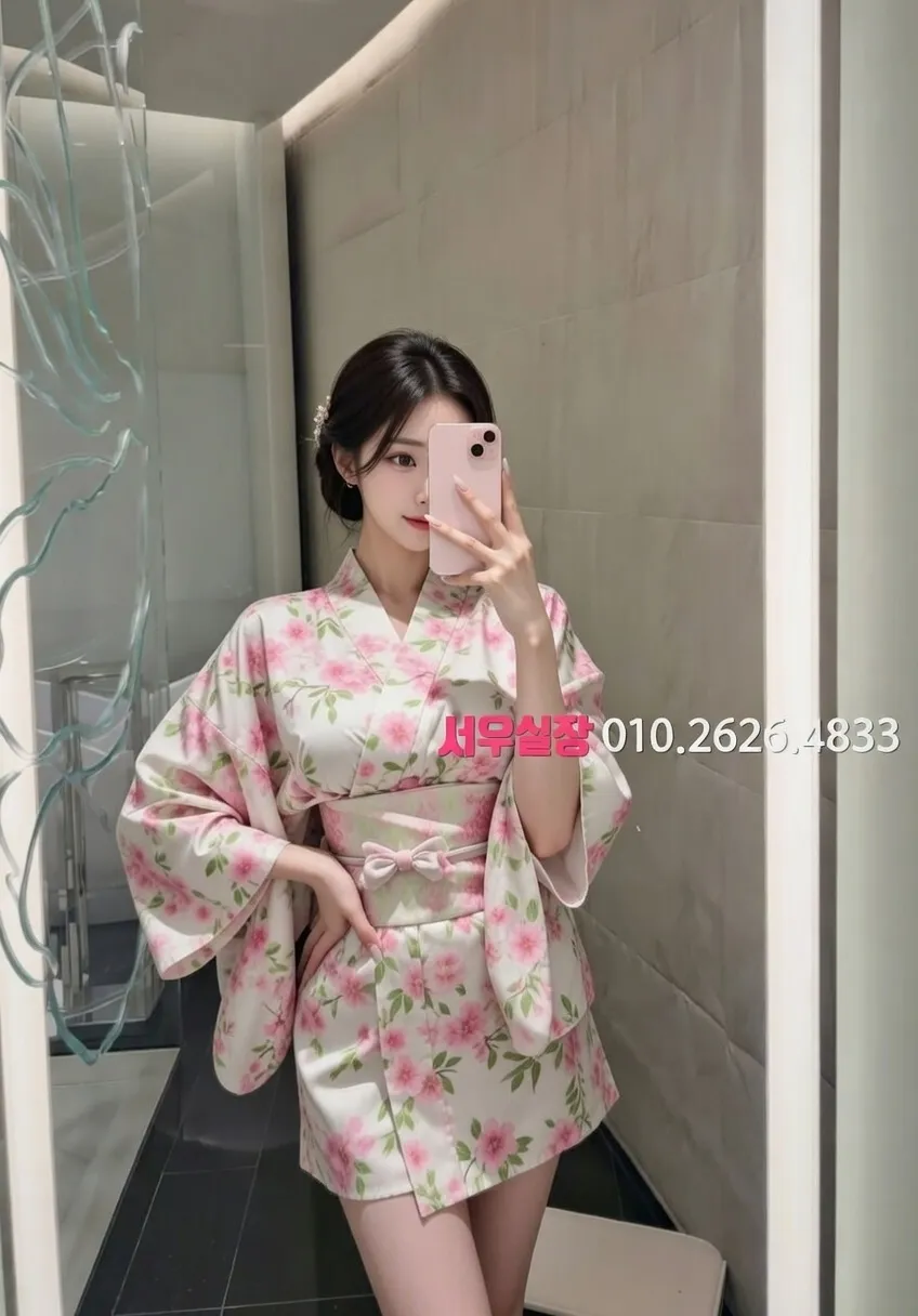 마산 하이쩜오 프리미엄 라인업 2번 프로필