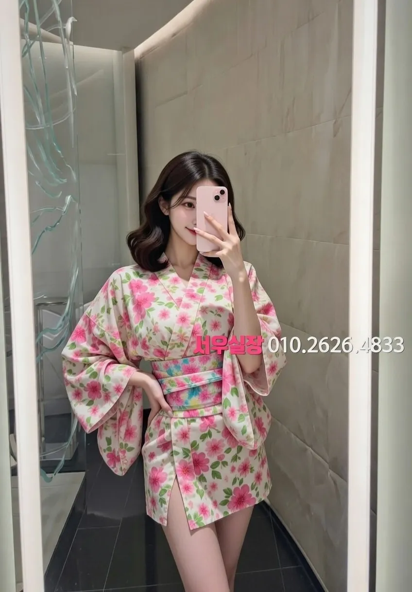 마산 보도 프리미엄 라인업 14번 프로필