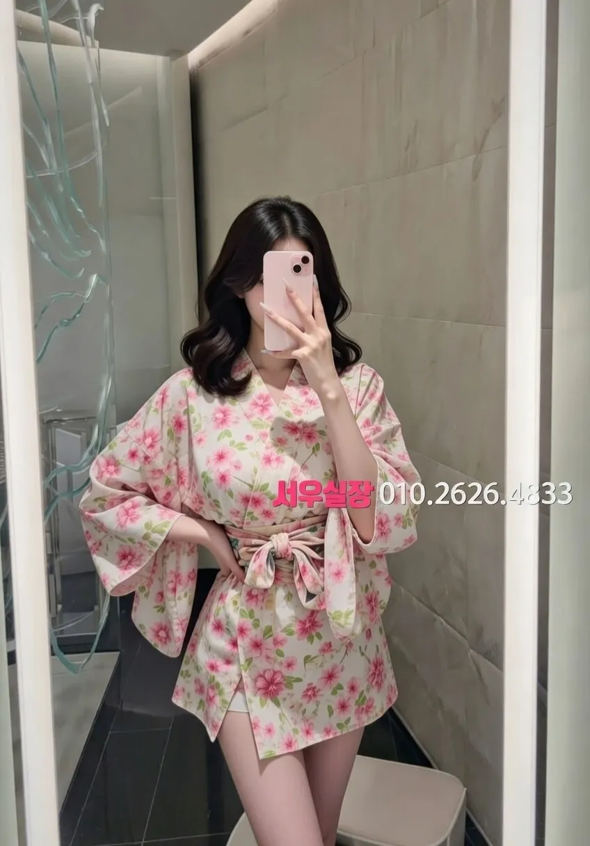 마산 다국적 프리미엄 라인업 25번 프로필