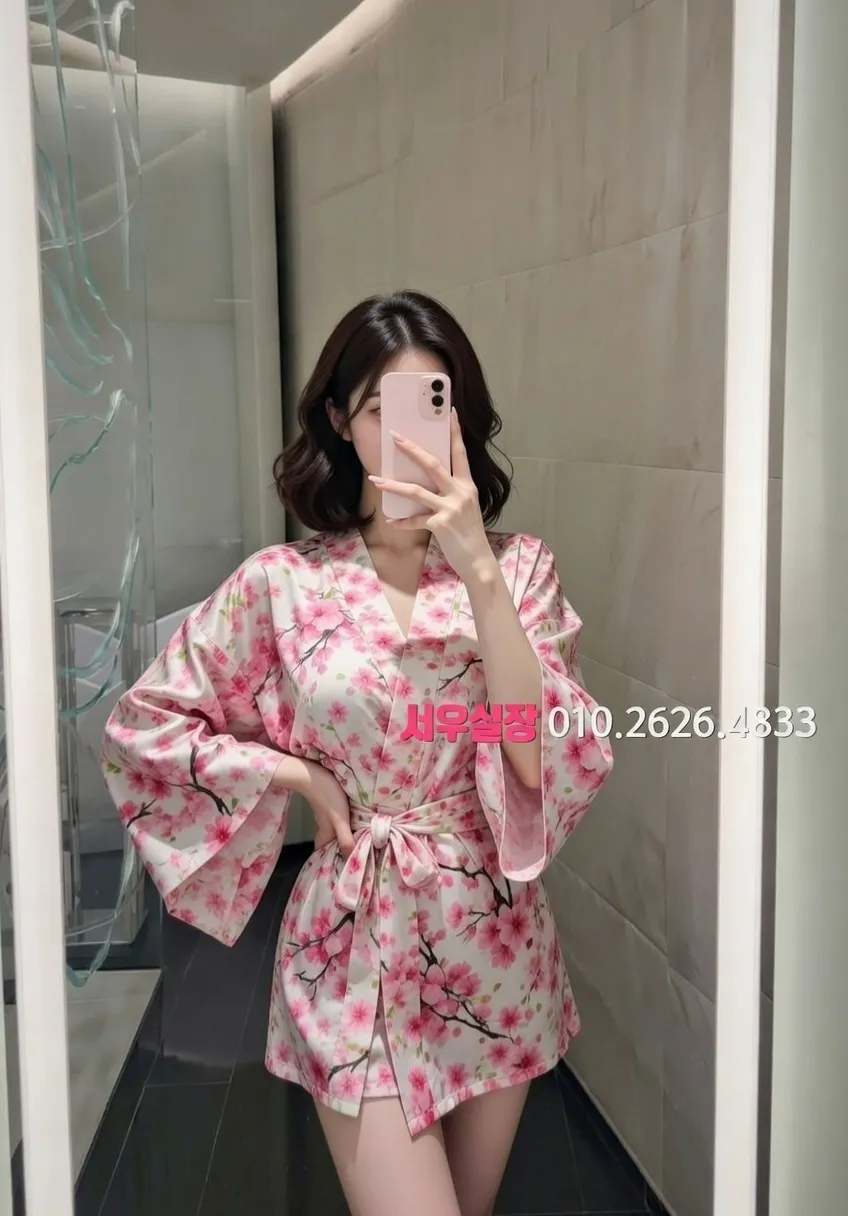 마산 아빠방 프리미엄 라인업 22번 프로필