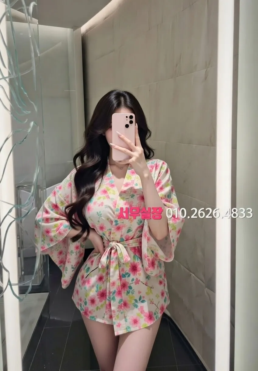 마산 퍼블릭 추천 및 검증된 최상급 프리미엄 업소 스크린샷