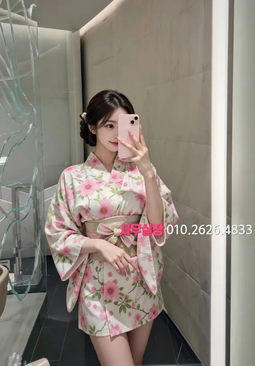 마산 텐카페 프리미엄 라인업 20번 프로필