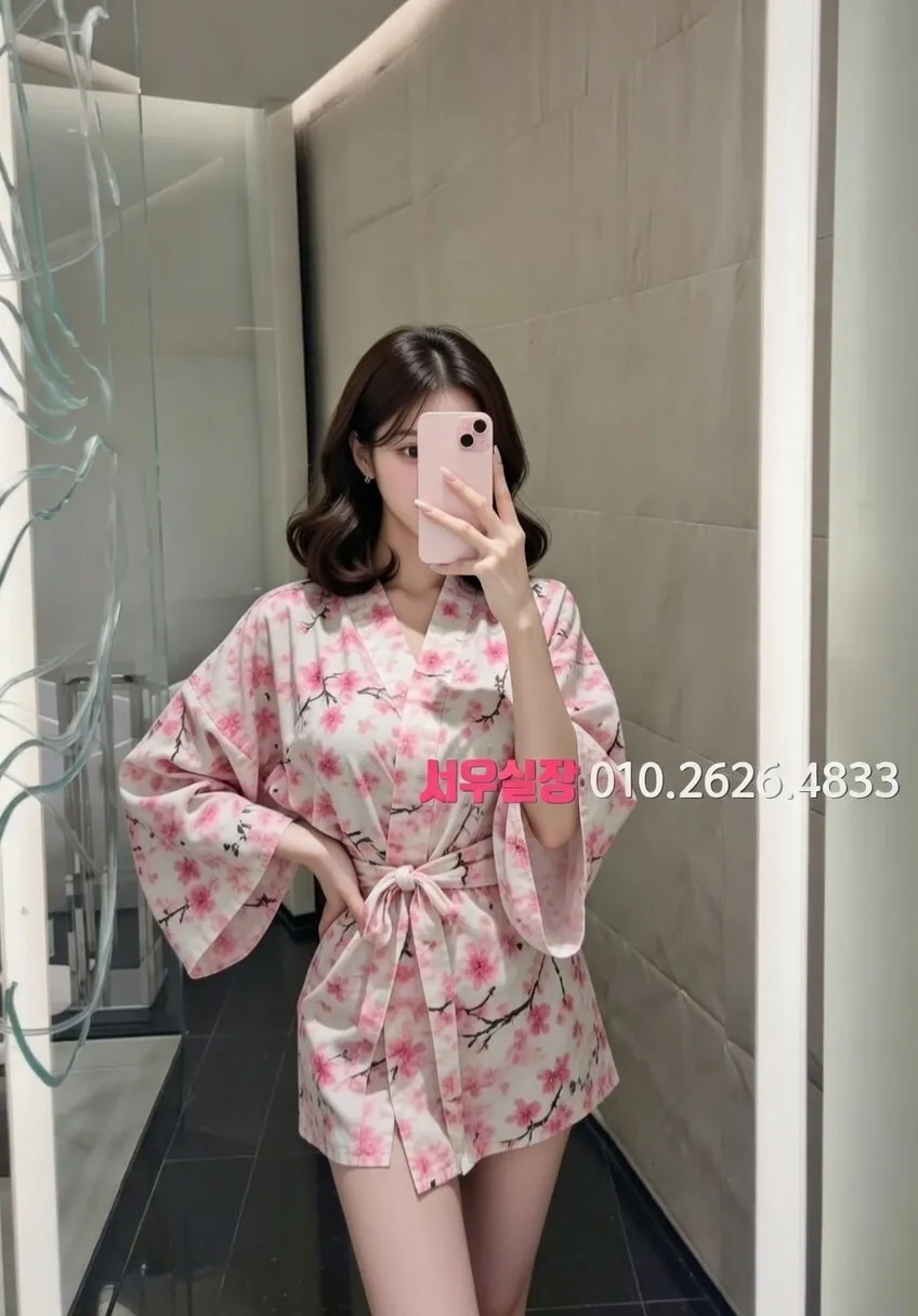 마산 러시아노래방 프리미엄 라인업 5번 프로필