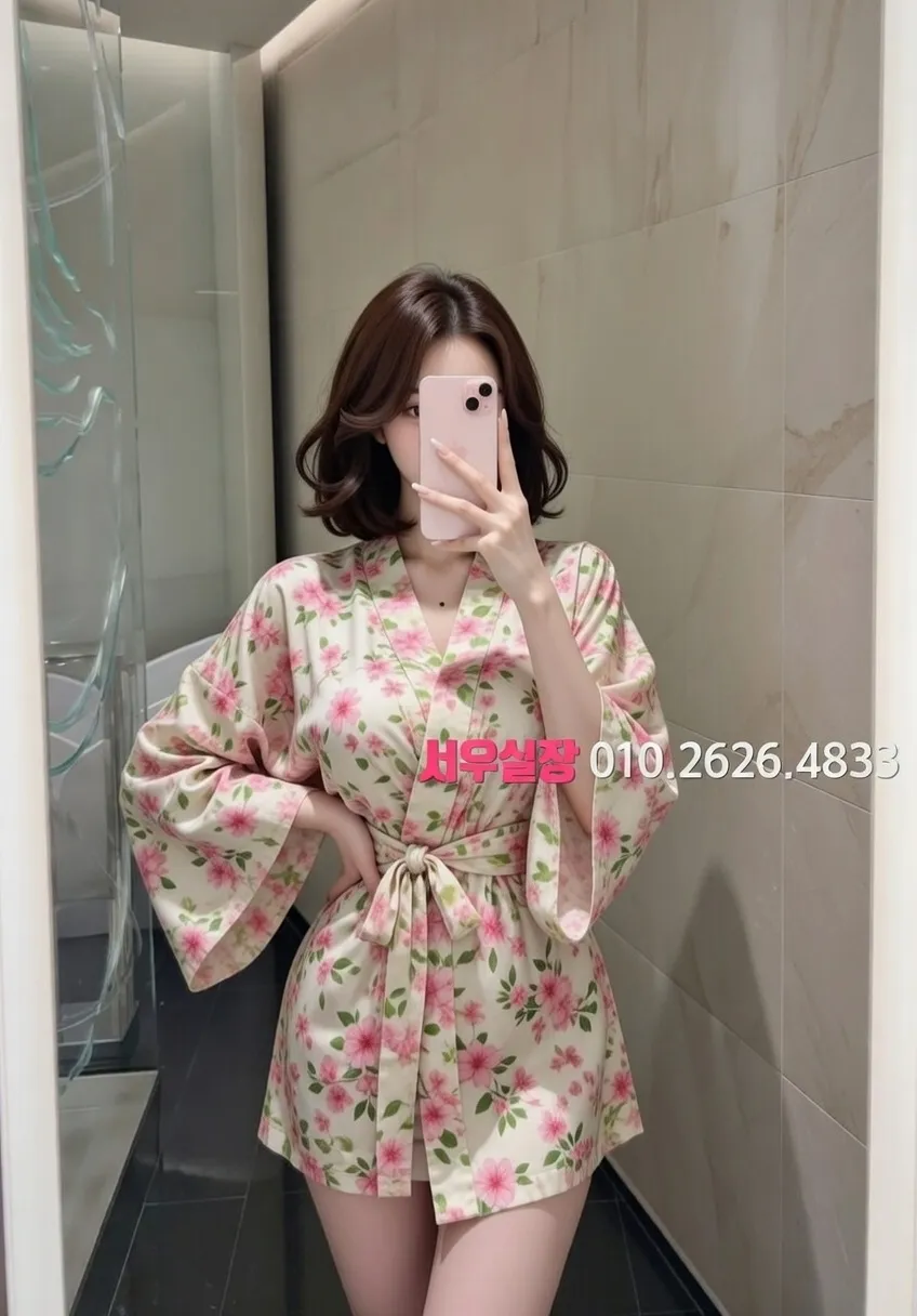 마산 기모노룸 추천 및 검증된 최상급 프리미엄 업소 스크린샷