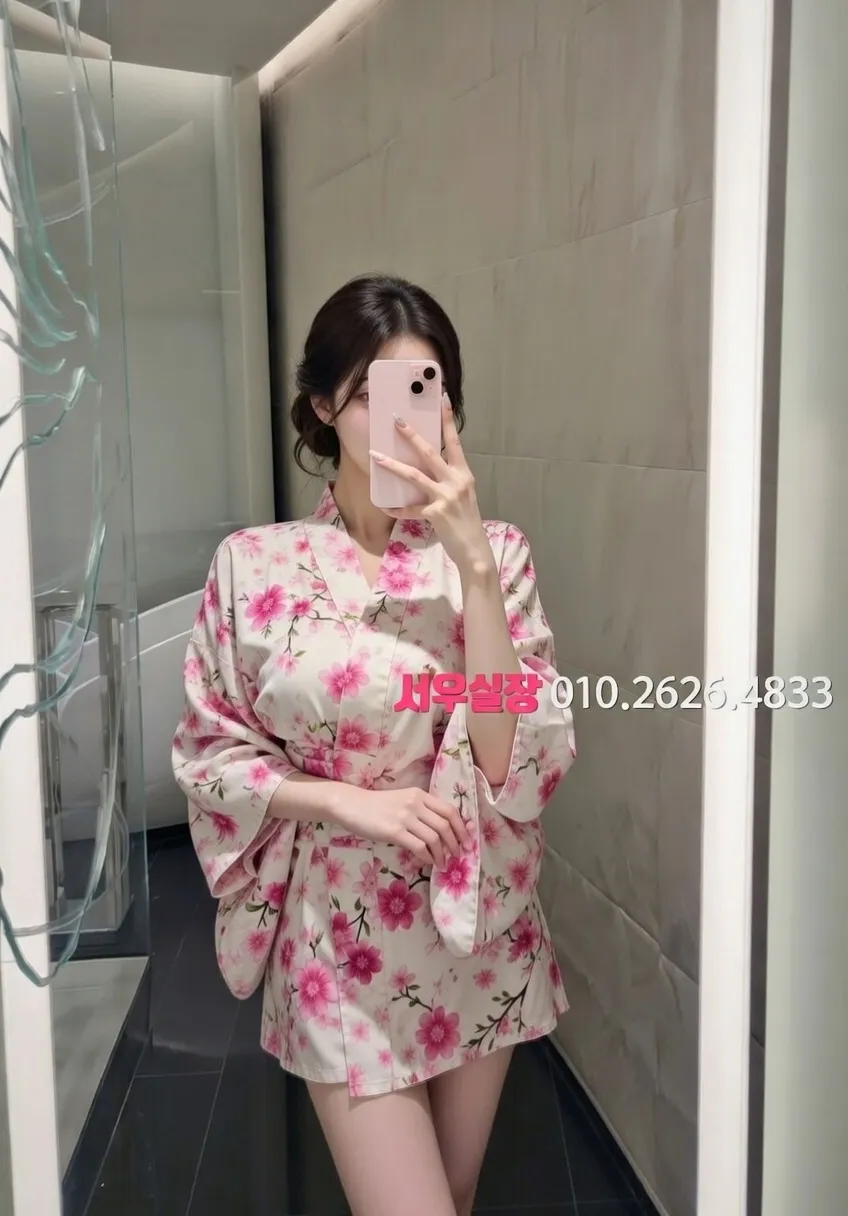 마산 셔츠룸 프리미엄 라인업 27번 프로필