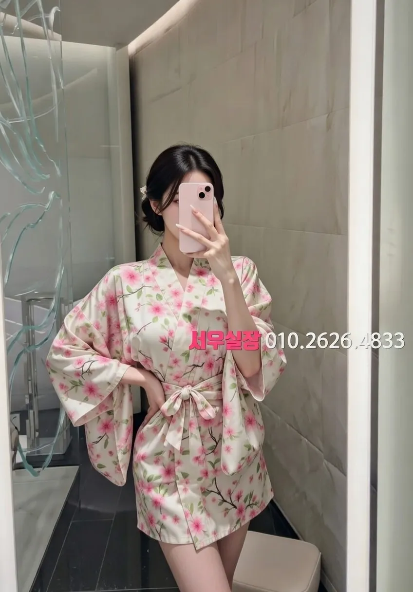 마산 다국적 프리미엄 라인업 5번 프로필