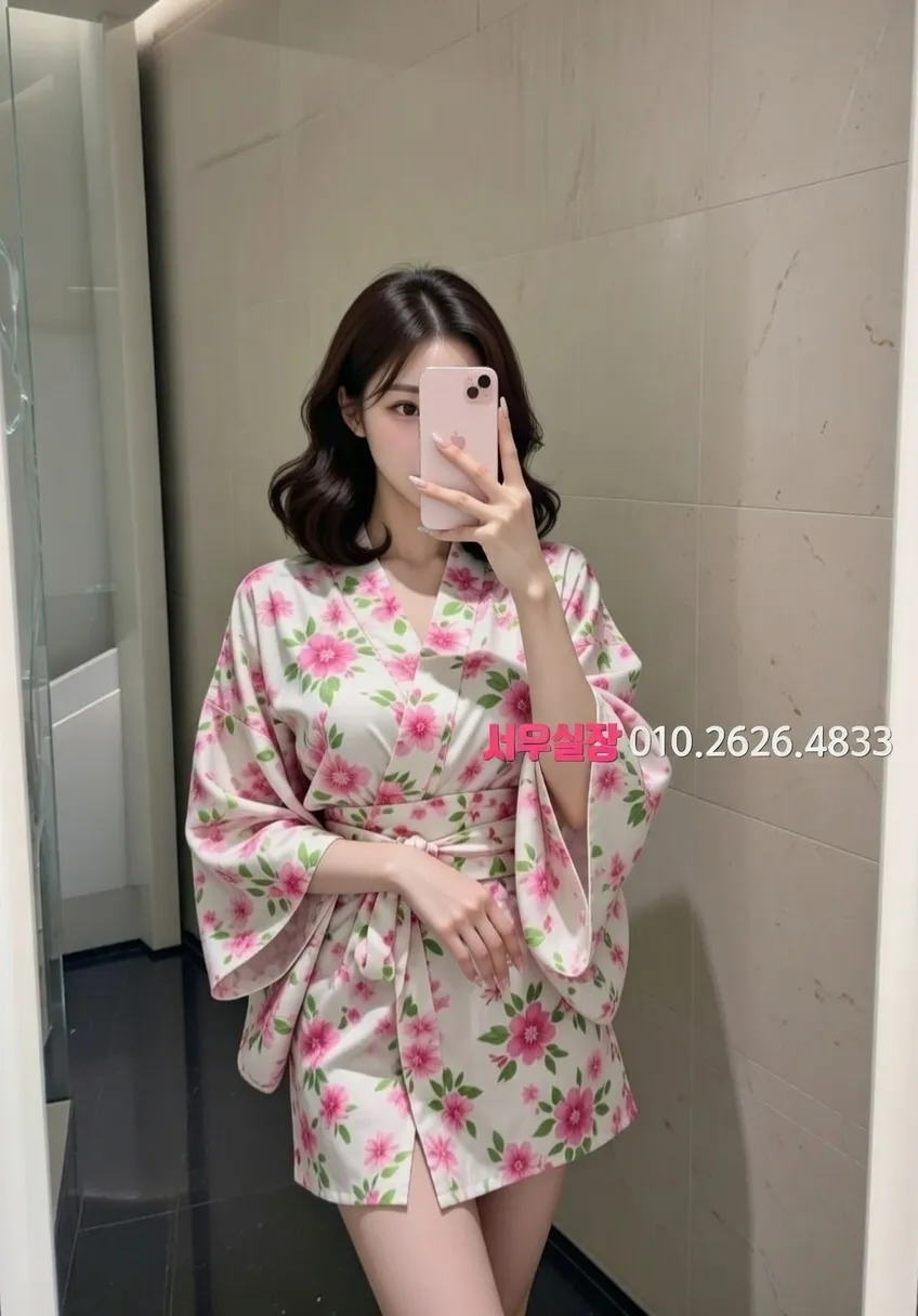 마산 보도 프리미엄 라인업 33번 프로필