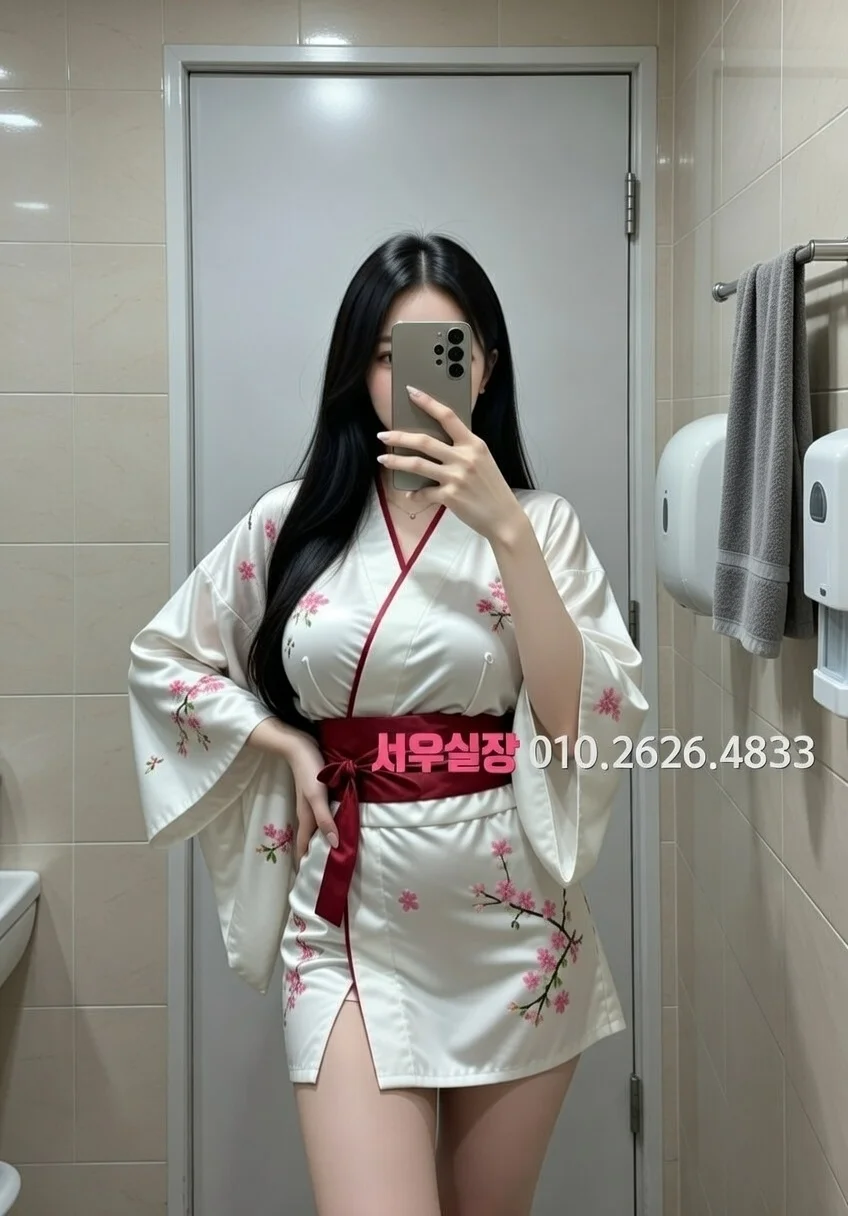 마산 정빠 프리미엄 라인업 5번 프로필