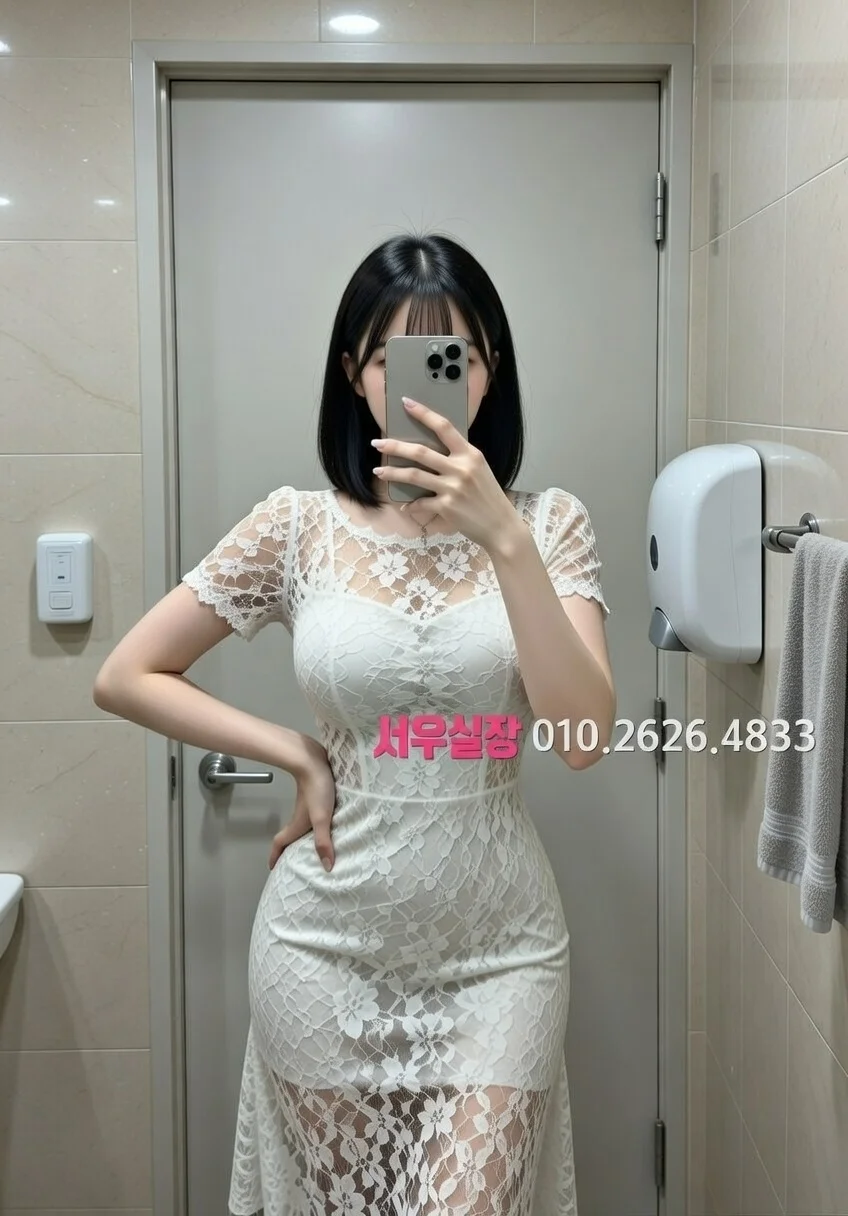 마산 하이퍼블릭 추천 및 검증된 최상급 프리미엄 업소 스크린샷