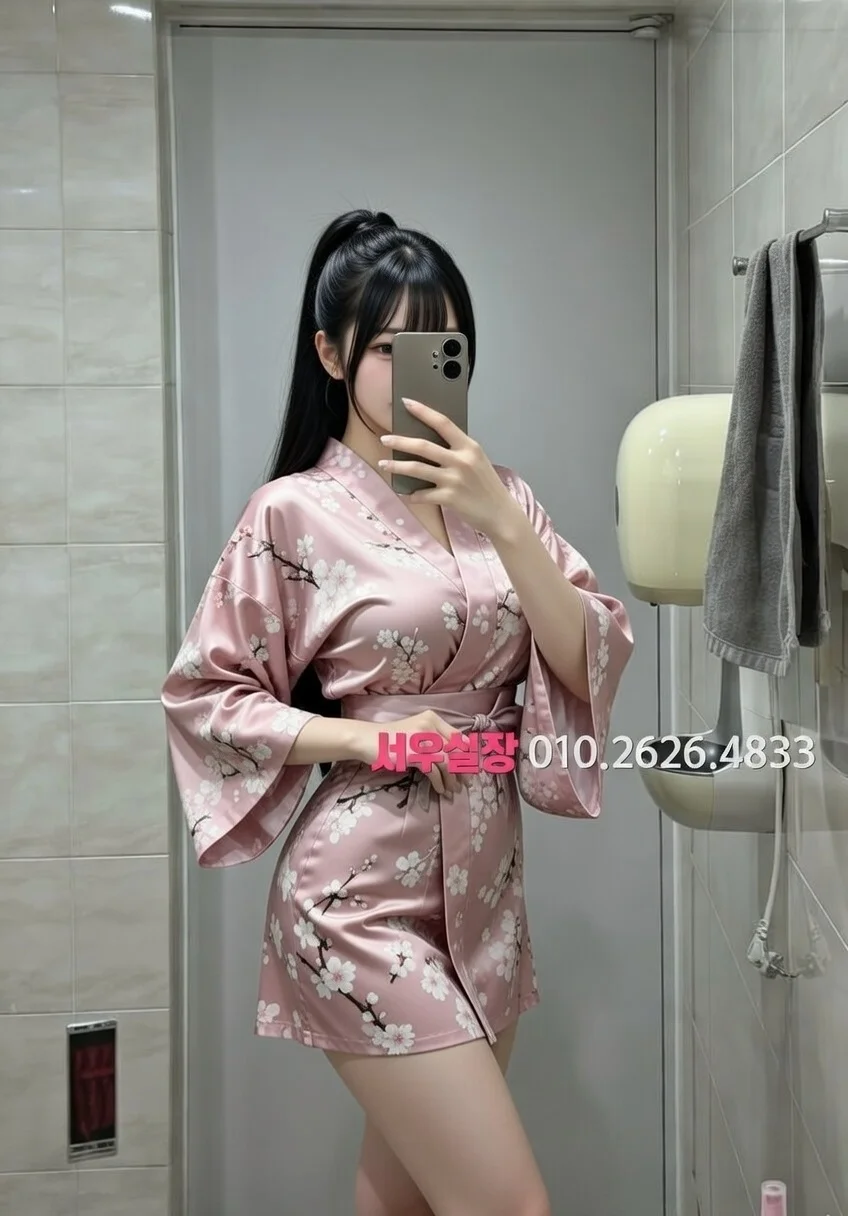 마산 텐프로 추천 및 검증된 최상급 프리미엄 업소 스크린샷