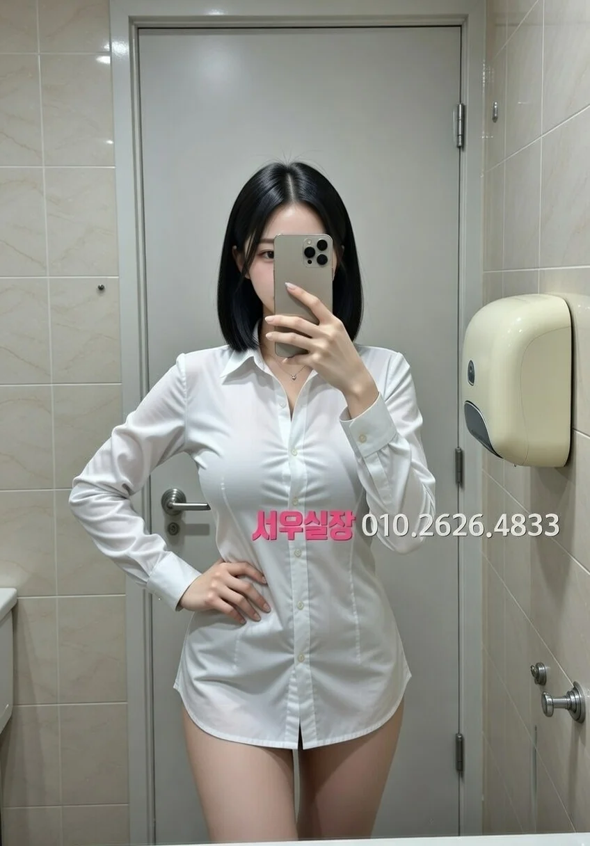 마산 미러룸 프리미엄 라인업 40번 프로필