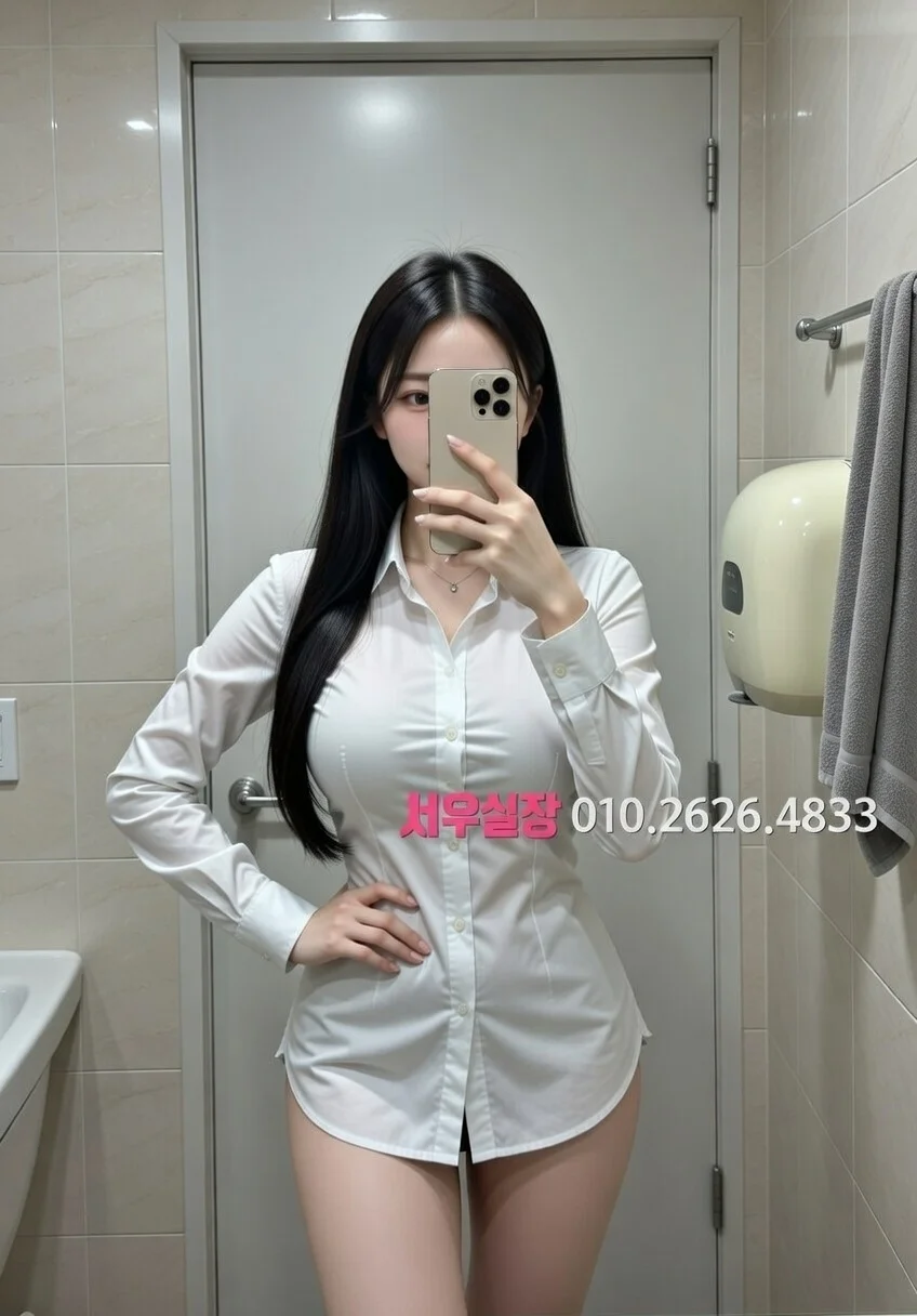 마산 룸살롱 프리미엄 라인업 10번 프로필