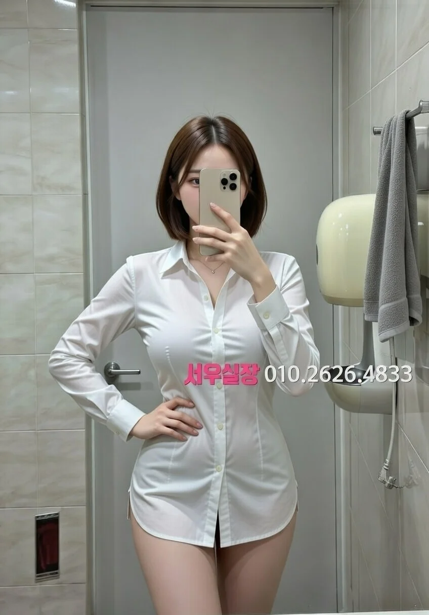 마산 가라오케 프리미엄 라인업 10번 프로필