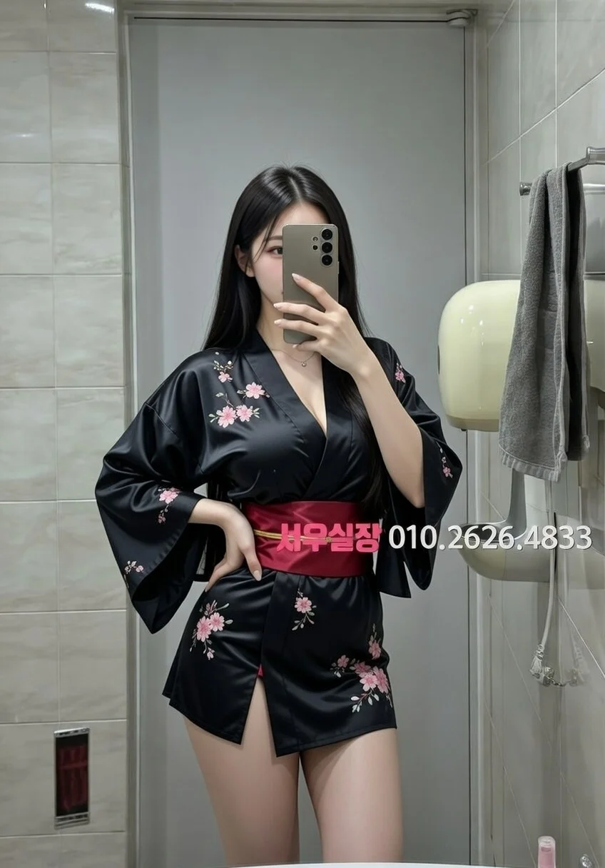 마산 텐카페 프리미엄 라인업 21번 프로필