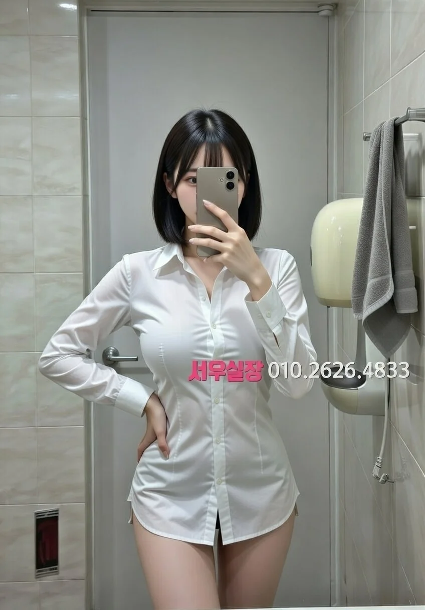 마산 기모노룸 추천 및 검증된 최상급 프리미엄 업소 스크린샷