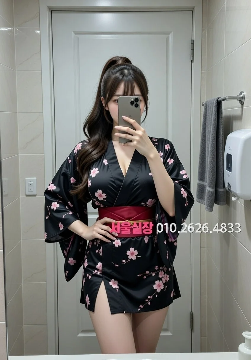 마산 미러룸 프리미엄 라인업 33번 프로필